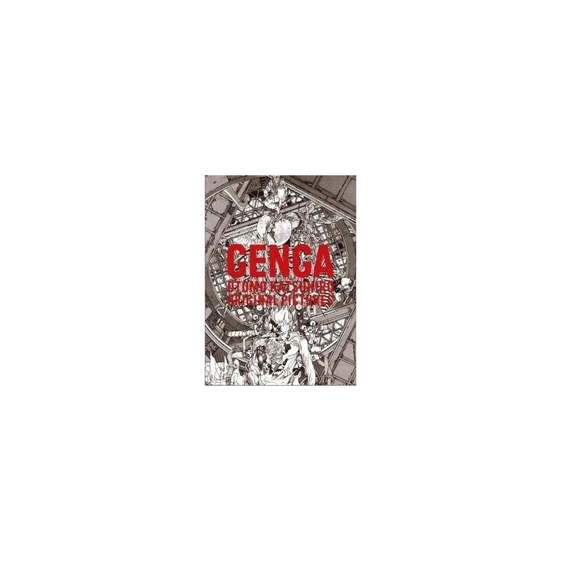 Genga - Otomo Katsuhiro Original Pictures
